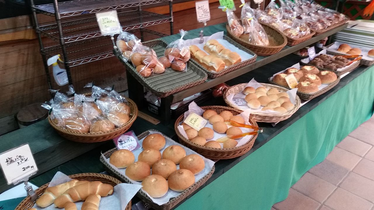 森林キャンプ 渓流園地 番外編 第2章 ドタバタきゃんぱぁ いつかはもっと放浪の旅 ゞ