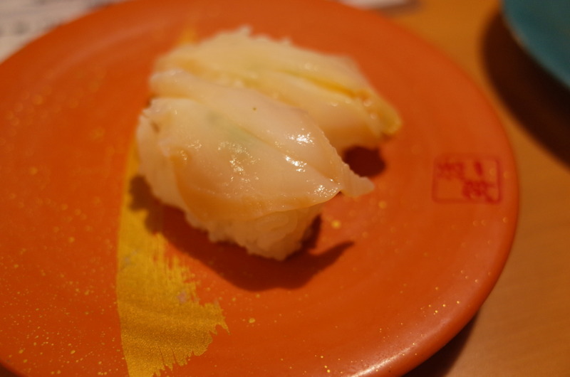 R0001246