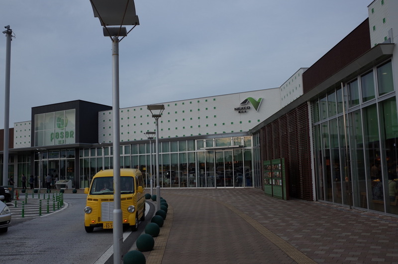 R0280920