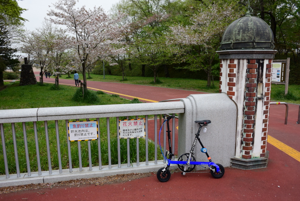 ハンディバイク８で多摩湖 けいの日記２