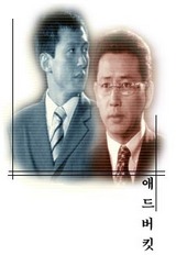 ���¤Τ���ˡ�����󡡥�������