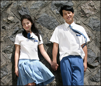 波浪注意報 僕の 世界の中心は 君だ サランヘ 韓国