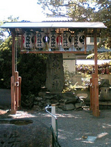 070531九頭神社大地主神