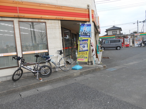 DSCN0654