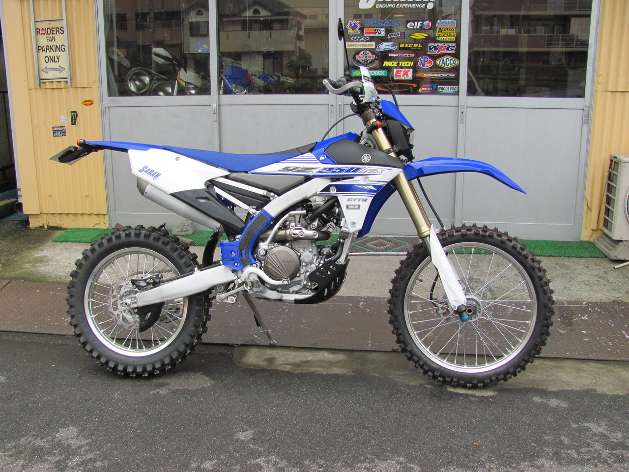 yz250fx 公道仕様 改造多数 | che.ir