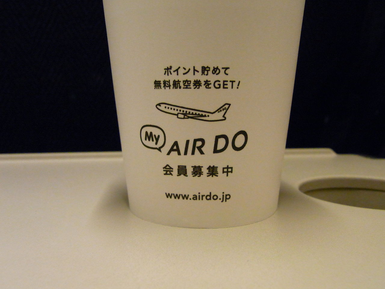 2011年7ga 087