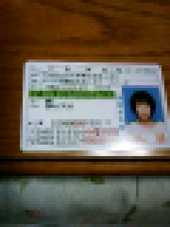 佐藤春香の個人情報 髪の毛さらさら鼻毛さらさら