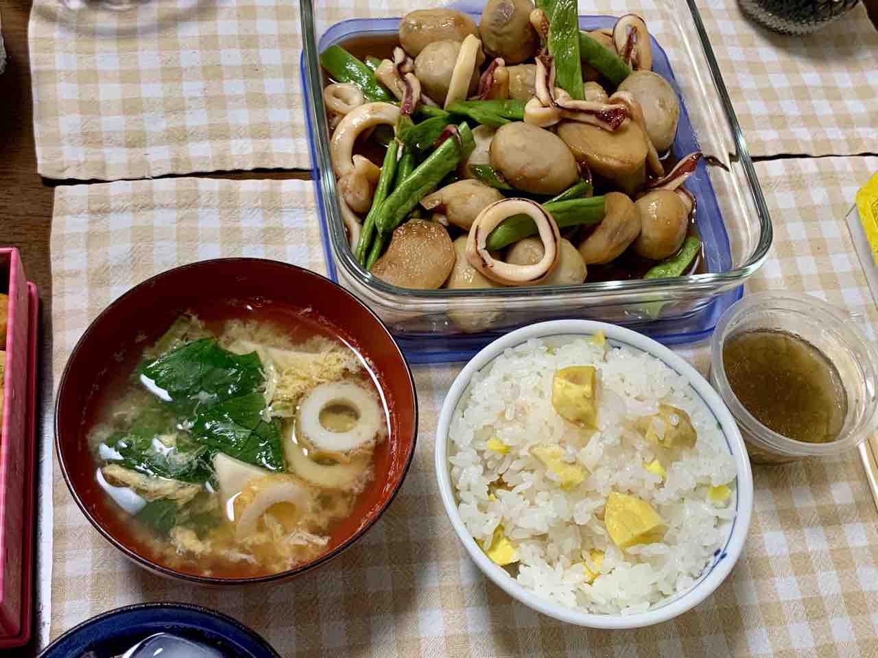 初グリの栗ご飯をどうぞ Saralin3のblogです 令和元年から再スタート 06年のブログから引継ぎ掲載しています 初グリの栗ご飯をどうぞ Saralin3のblogです 令和元年から再スタート 06年のブログから引継ぎ掲載しています