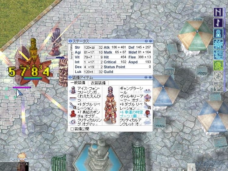 鬼丸テスト風景 復帰難民