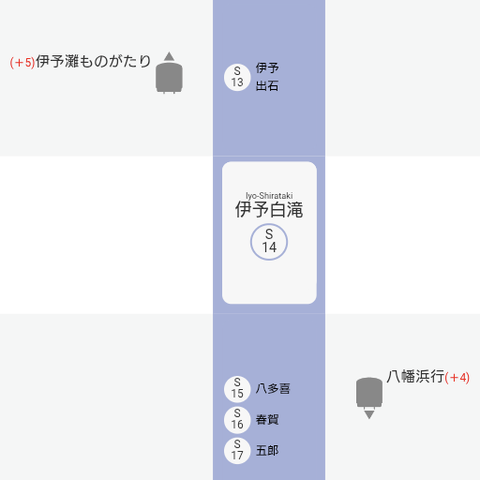 Screenshot_20260222-111913