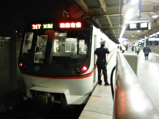 イメージ 30
