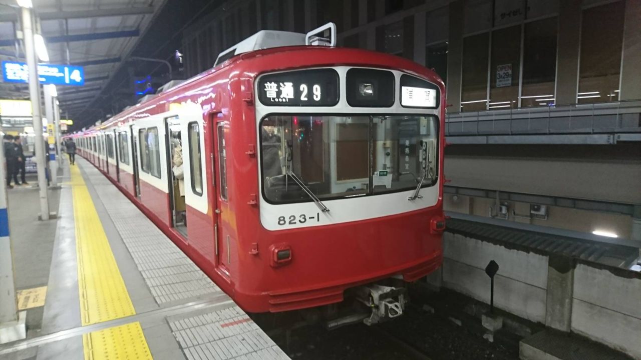 イメージ 8