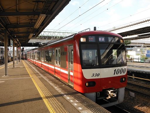 イメージ 36