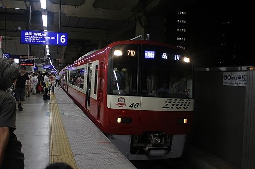 イメージ 3