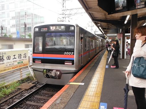 イメージ 13