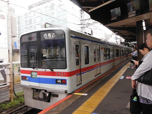 イメージ 11