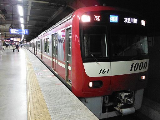 2017/12/31 終夜運転…その4