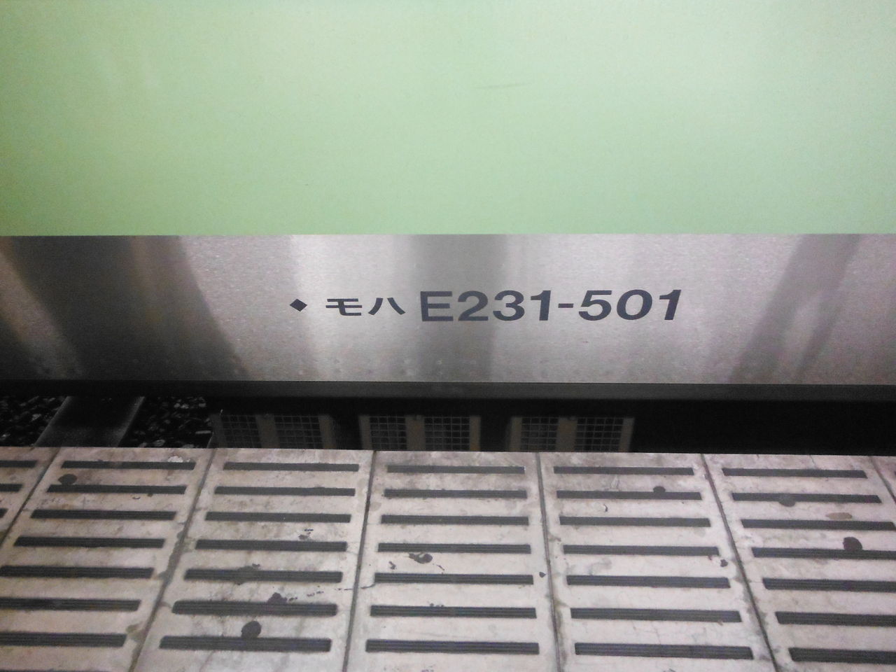 イメージ 12