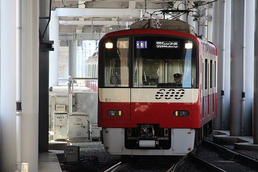 イメージ 3