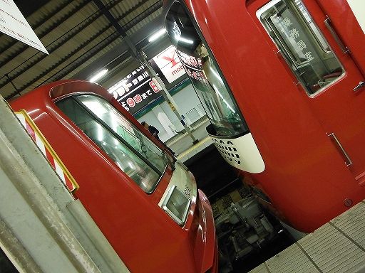 イメージ 6