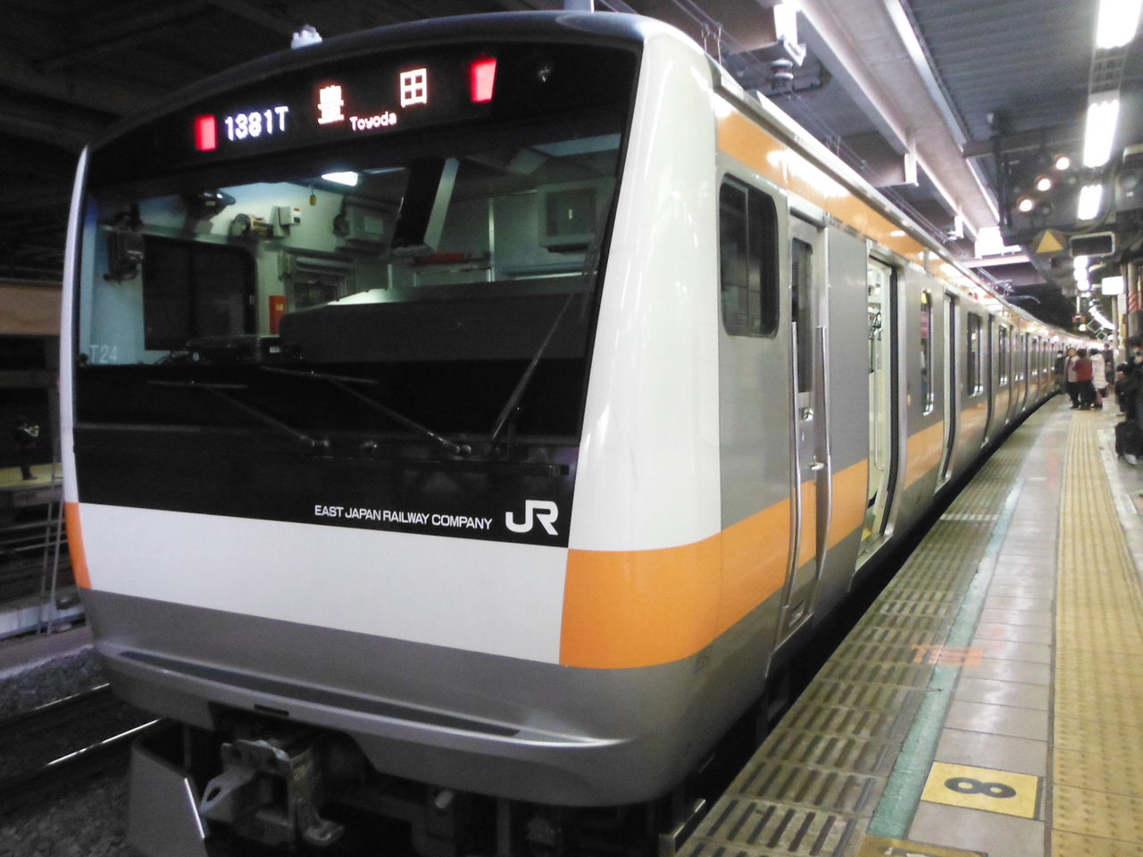 イメージ 8