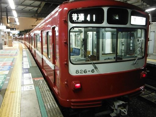 イメージ 2