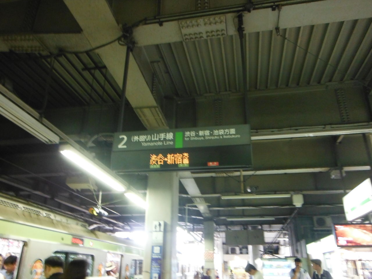 イメージ 19