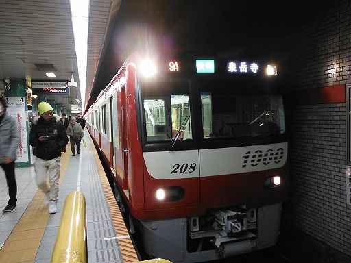 イメージ 5