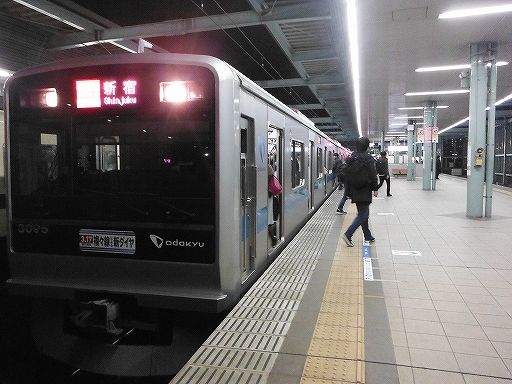 イメージ 2