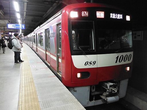 イメージ 4
