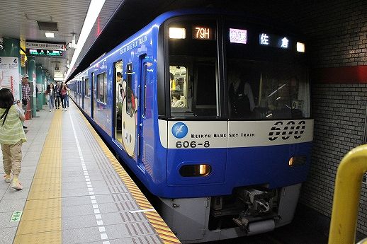 イメージ 5
