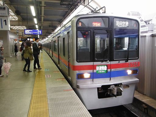 イメージ 4