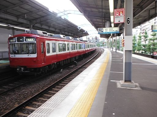 イメージ 40