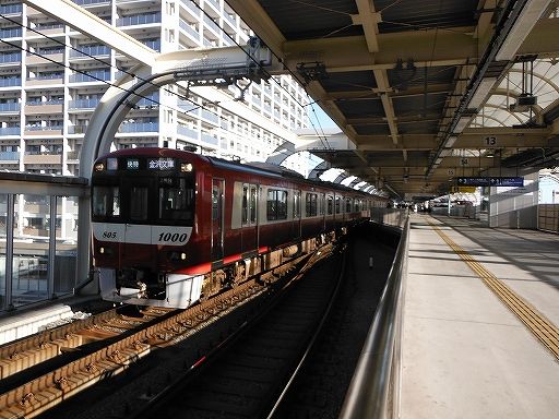 イメージ 1