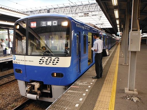 イメージ 7