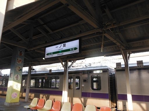 イメージ 35