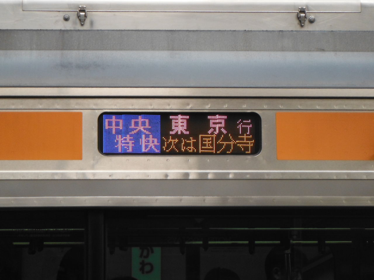 イメージ 6
