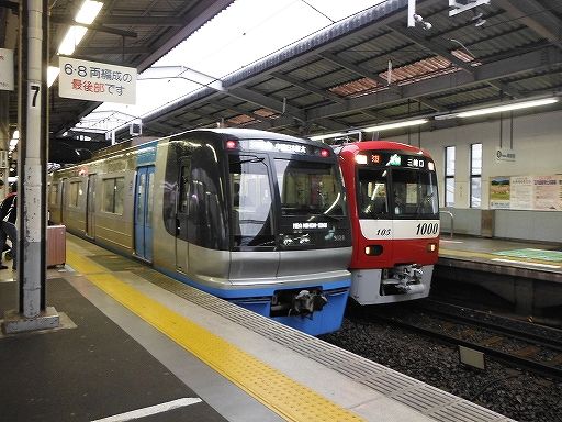 イメージ 13