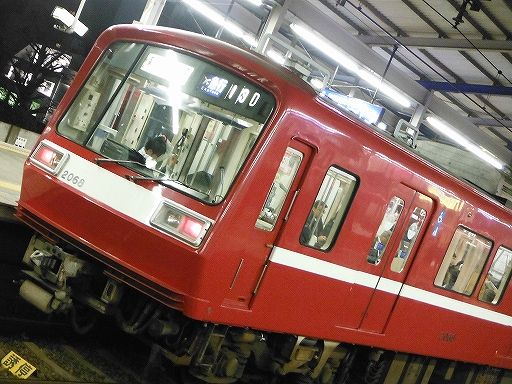 イメージ 7