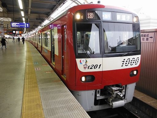 イメージ 5