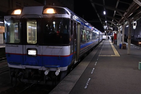 760720
