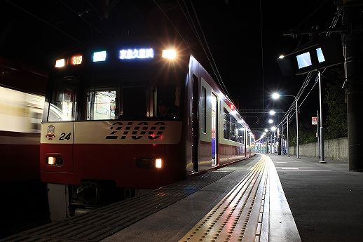 イメージ 5