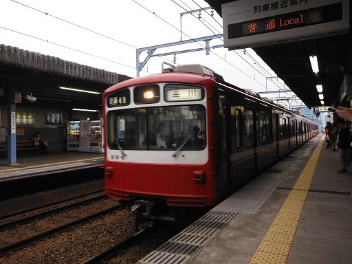 イメージ 11