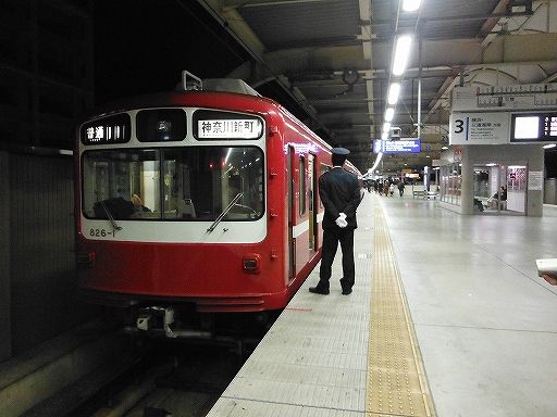 イメージ 7