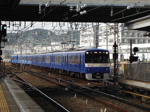 イメージ 30