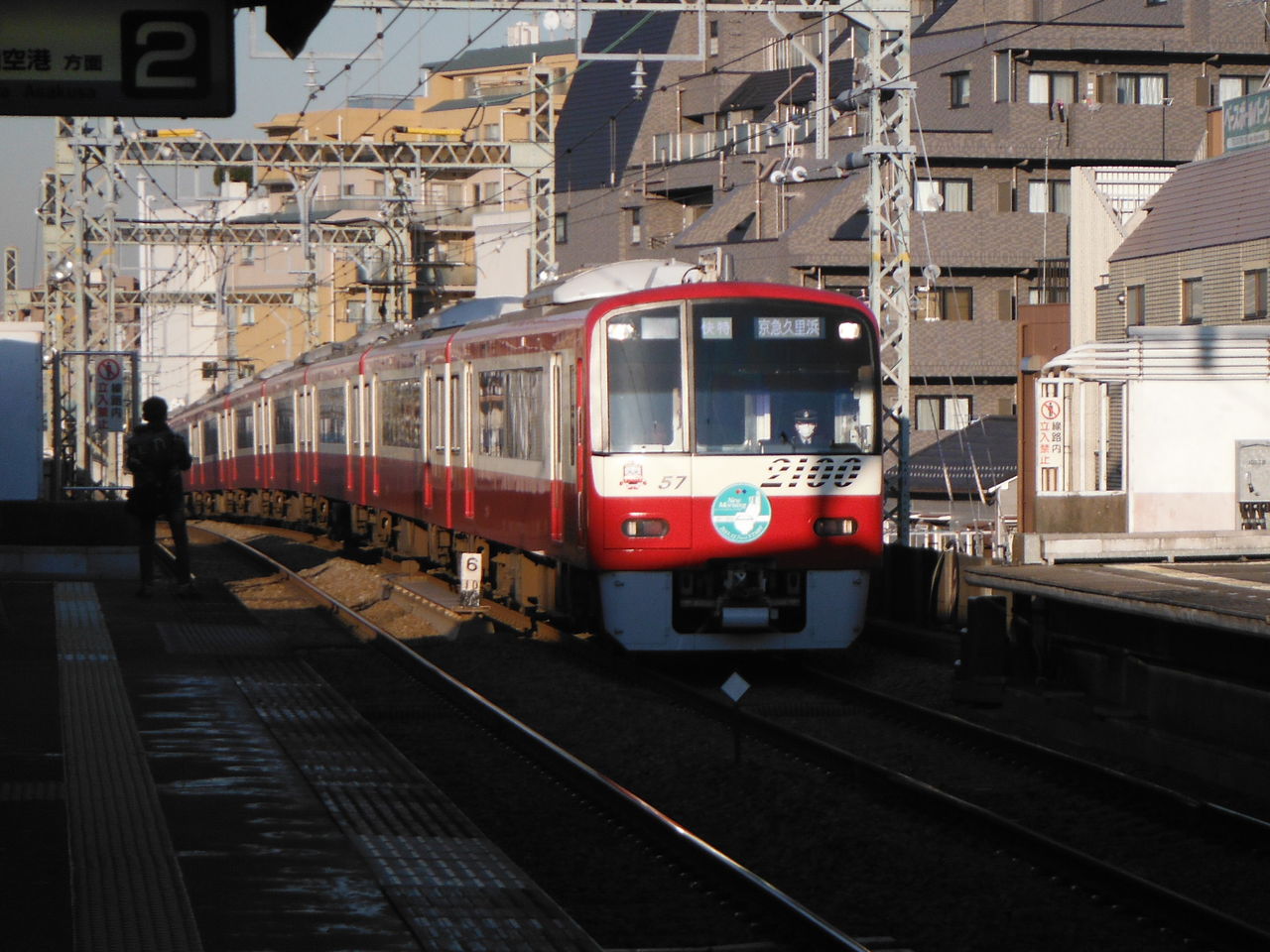 イメージ 11