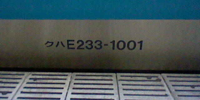 イメージ 20