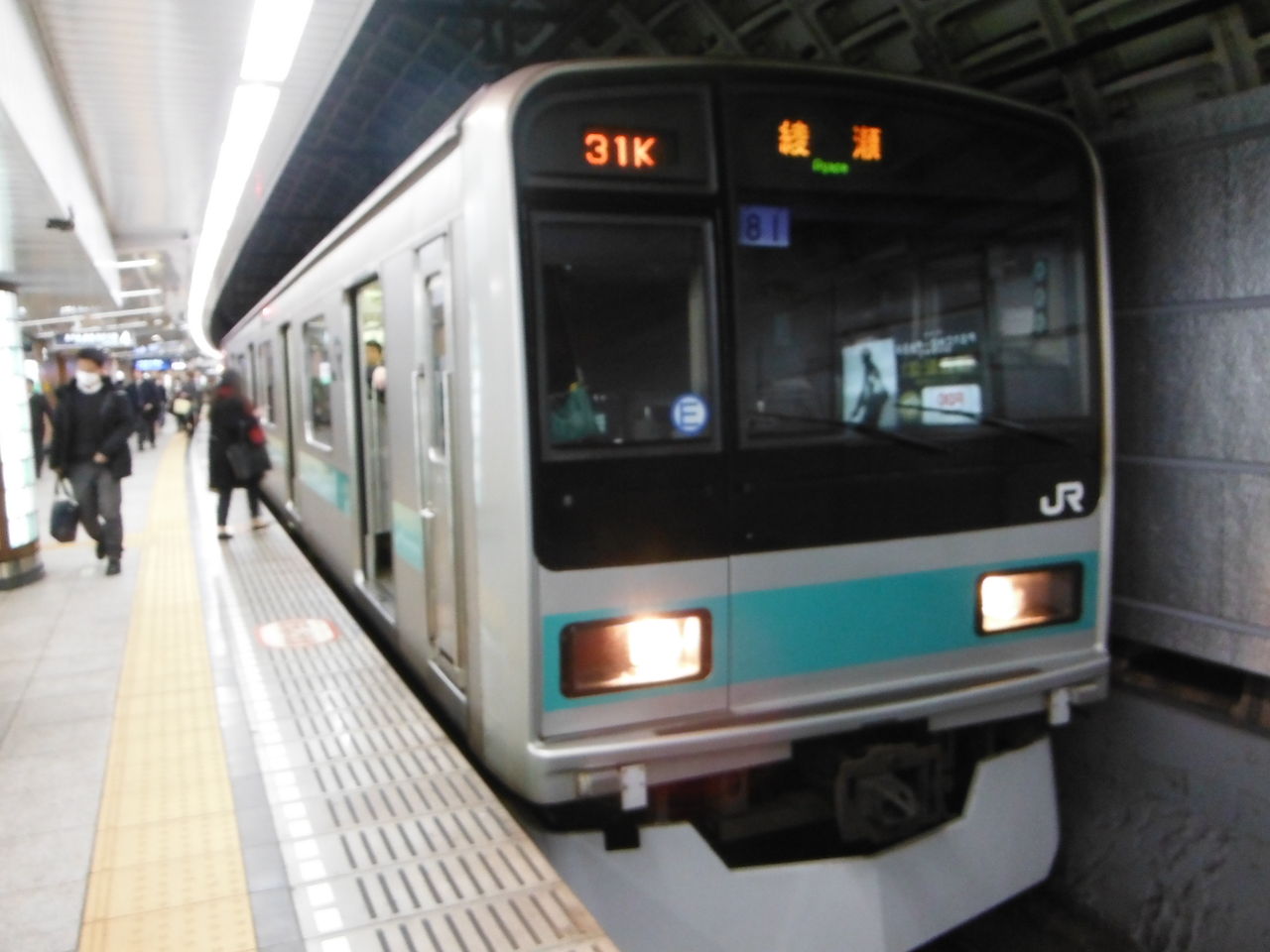 イメージ 3