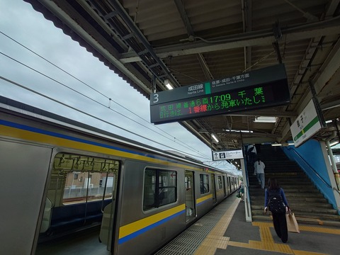 20251004_154008075