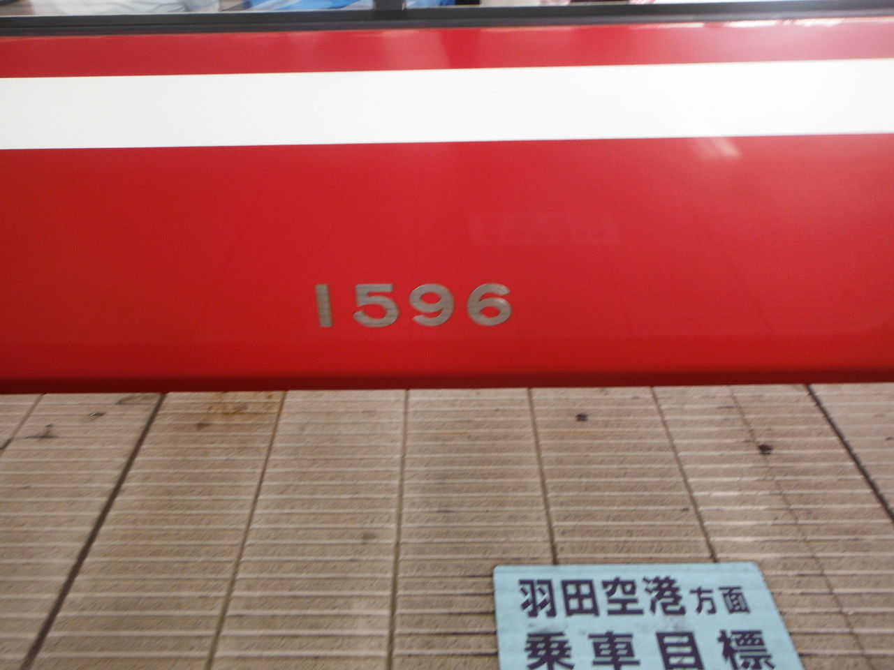 イメージ 23